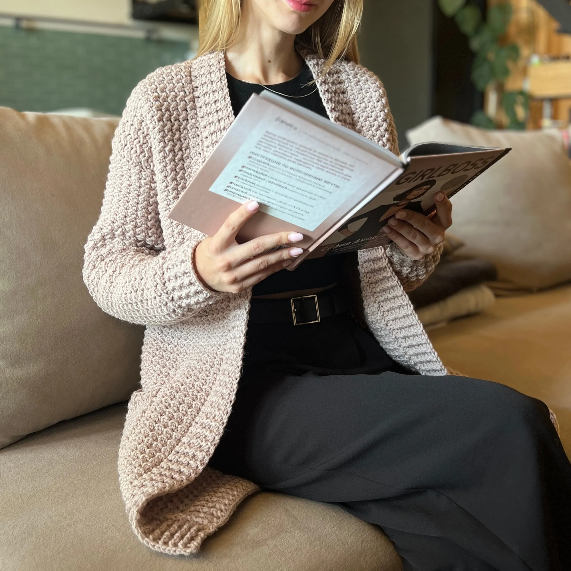 Crochet Cardigan pattern, US standard terms, Skill level beginner